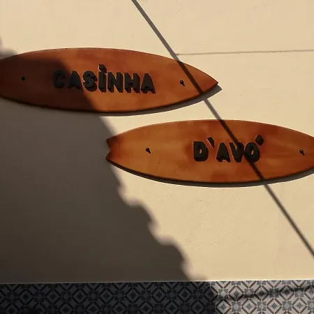度假居 Casinha D'avo *